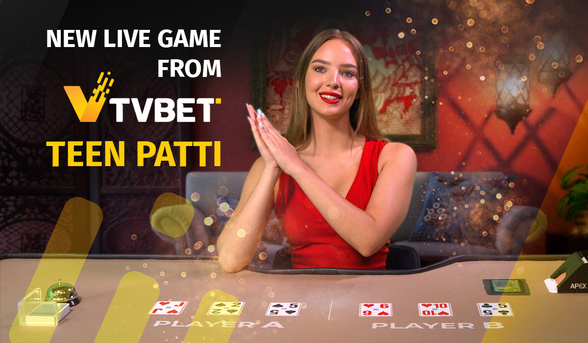 Провайдер TVBET запускает Live-игру Тин Пати